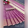 South Silk By Aab Mercerised Copper Silk Designer Non catalog Saree Wholesale Online
